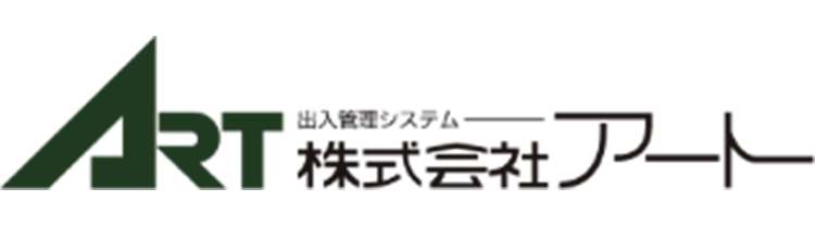 全日本ライン株式会社