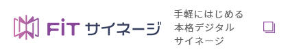 Fit TOWN まいにちの仕事をちょうどよく